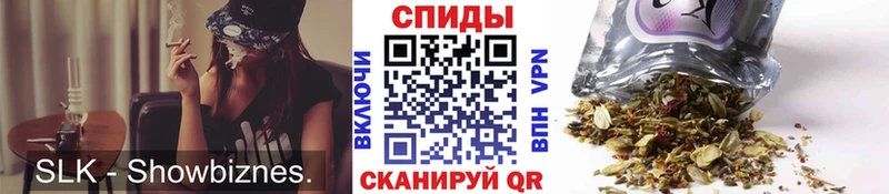 БУТИРАТ GHB  Купить где  Новомичуринск 