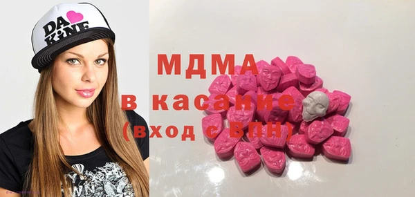 таблы Верхнеуральск