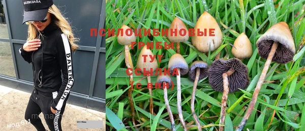 таблы Верхнеуральск
