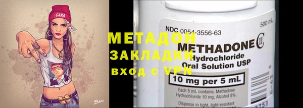 таблы Верхнеуральск