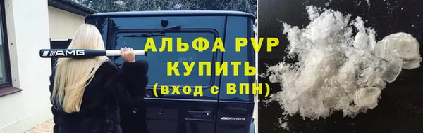 таблы Верхнеуральск