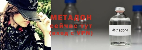 таблы Верхнеуральск