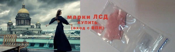 таблы Верхнеуральск
