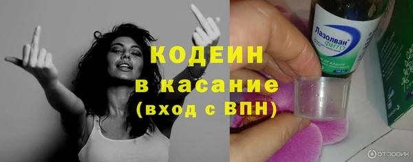 MDMA Premium VHQ Володарск