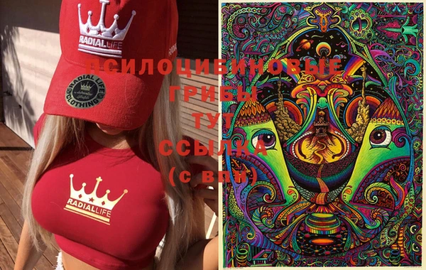 таблы Верхнеуральск