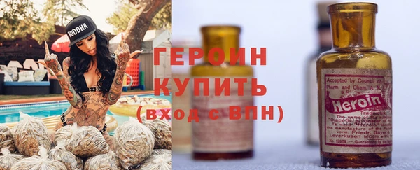 таблы Верхнеуральск