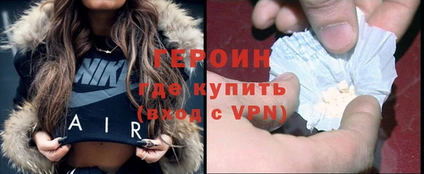 мефедрон мука Верея
