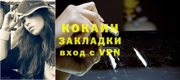 таблы Верхнеуральск
