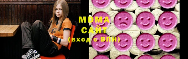 таблы Верхнеуральск