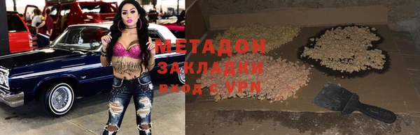таблы Верхнеуральск